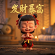 真人馆是什么